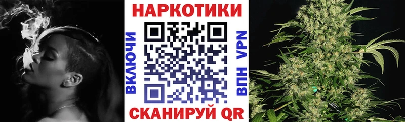 Наркошоп купить Гашиш Канабис A-PVP АМФ Меф мяу мяу Миллерово