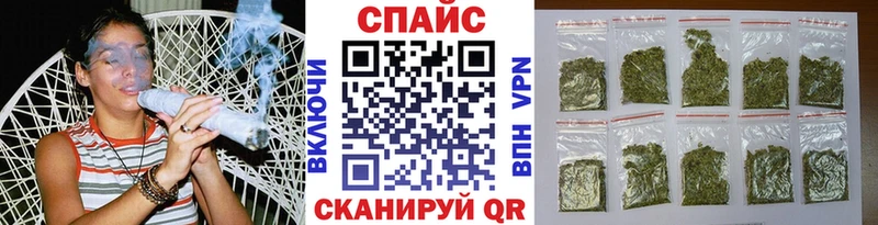 БУТИРАТ Butirat Миллерово