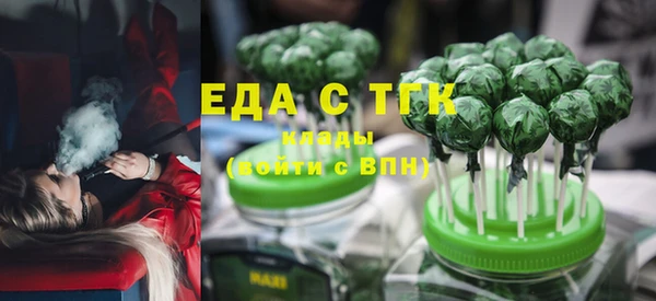 сатива Корсаков