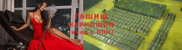 COCAINE Кущёвская