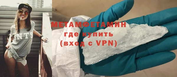 сатива Корсаков