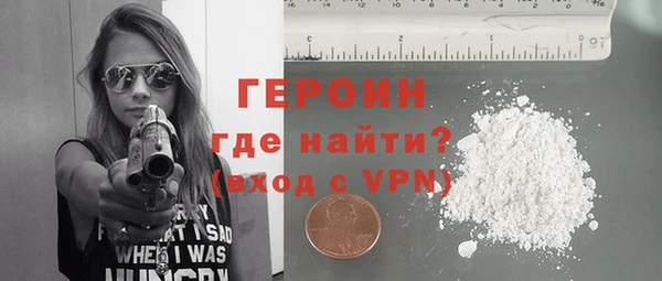 соль ск Костерёво