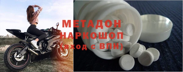 мескалин Коряжма