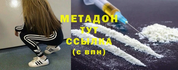 мескалин Коряжма