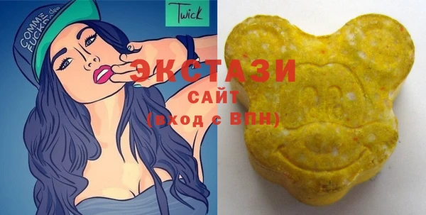 соль ск Костерёво