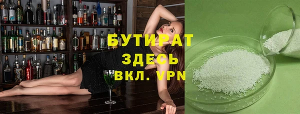 соль ск Костерёво