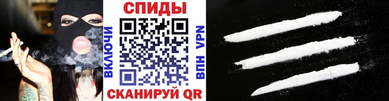 Купить где Миллерово Первитин Декстрометамфетамин 99.9%